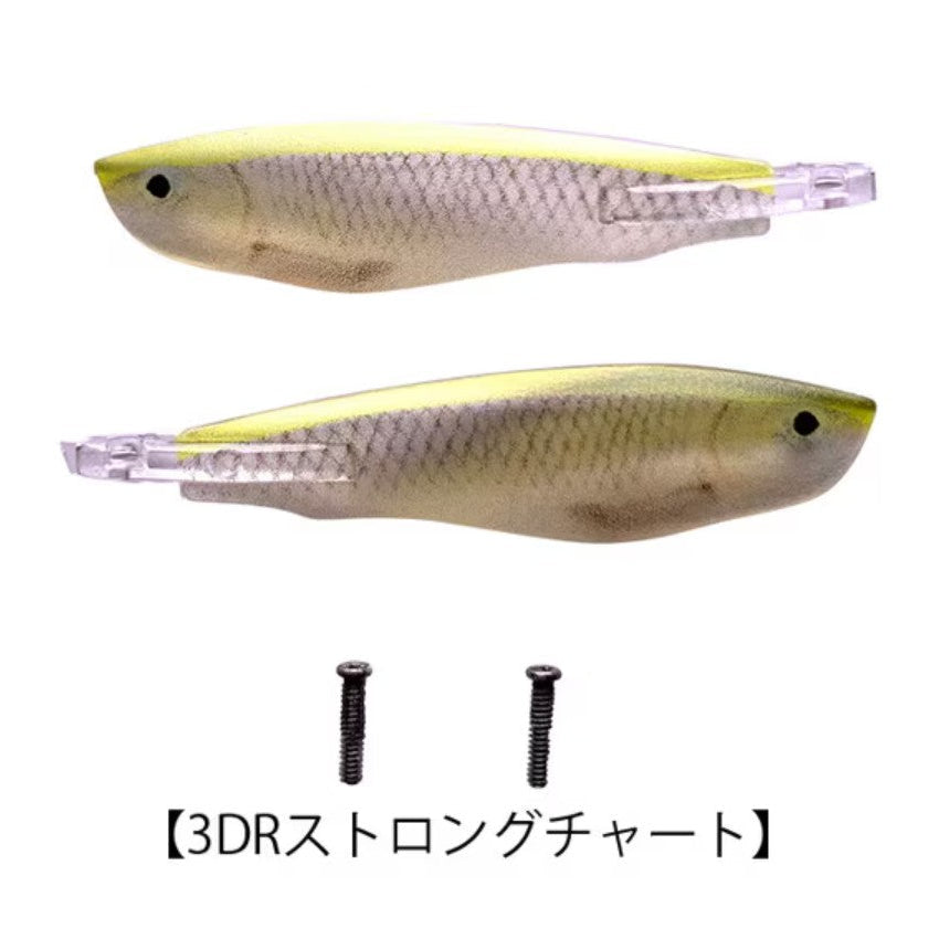 IMAKATSU IK-897 Aventa Crawler VAZELE Hair Wing