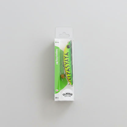 ima popkey 80 [CLASSIC]