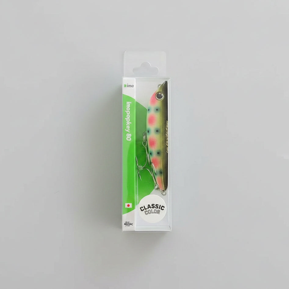ima popkey 80 [CLASSIC]