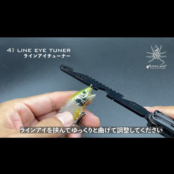 LITTLE JACK BUTTERFLY FISHING TOOL