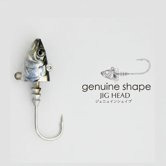 LITTLE JACK GENUINE SHAPE 14กรัม