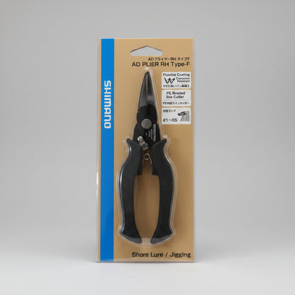 คีม SHIMANO AD RH TYPE F CT-541P