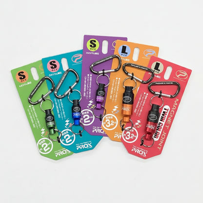 PROX MAGNET JOINT TWIN COLOUR