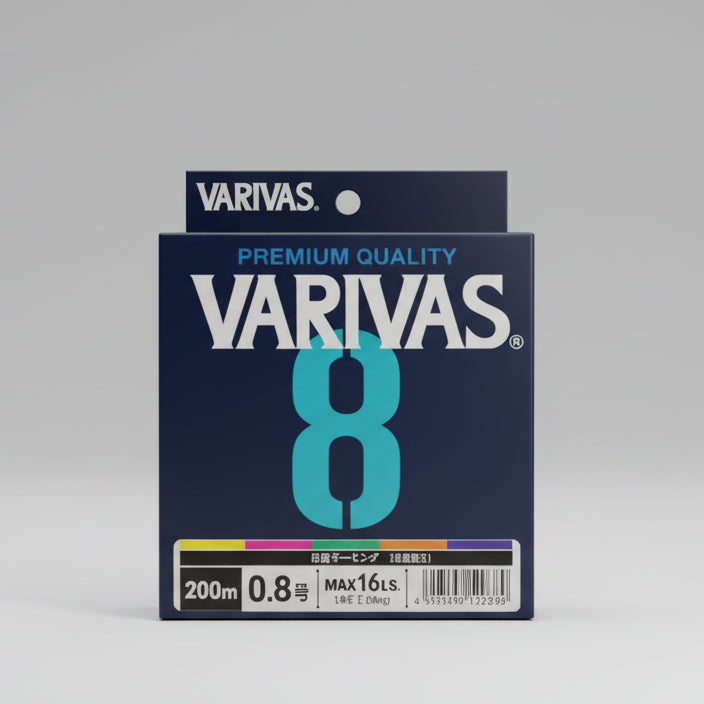 VARIVAS Multi Colours PEx8 PREMIUM QUALITY