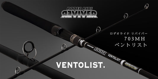 • [In-Store ONLY] • IMAKATSU IK RODEO RIDE REVIVER - VENTOLIST 703MH