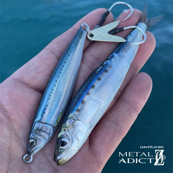 LITTLE JACK METAL ADICT type-ZERO 60g
